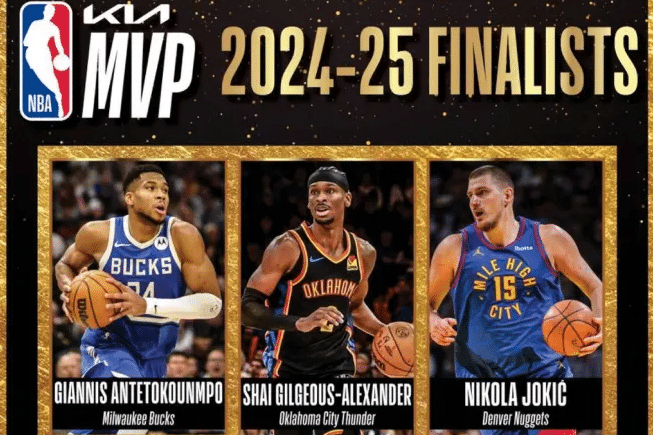 Premios NBA